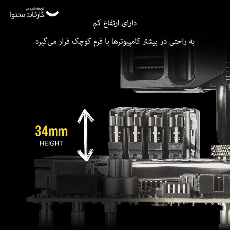 رم دسکتاپ کورسیر DDR4 مدل Vengeance LPX ظرفیت 16 گیگابایت (2*8GB) فرکانس 3200 مگاهرتز