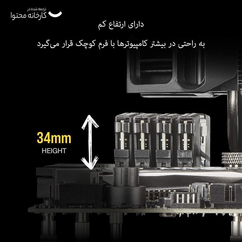 رم دسکتاپ کورسیر DDR4 مدل Vengeance LPX دو کاناله 32 گیگابایت (2*16GB) 3200 مگاهرتز