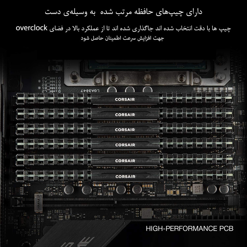 رم دسکتاپ کورسیر DDR4 مدل Vengeance LPX دو کاناله 32 گیگابایت (2*16GB) 3200 مگاهرتز
