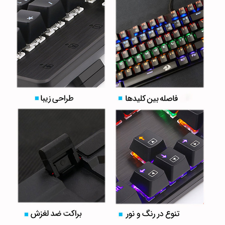 کیبورد گیمینگ ردراگون مدل K208 سوییچ آبی RGB