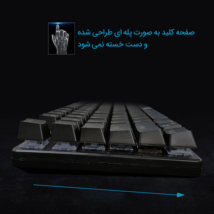 کیبورد گیمینگ ردراگون مدل K208 سوییچ آبی RGB