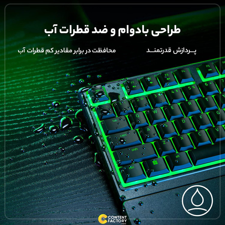 کیبورد گیمینگ ریزر مدل Ornata V3 X سوییچ ممبران RGB
