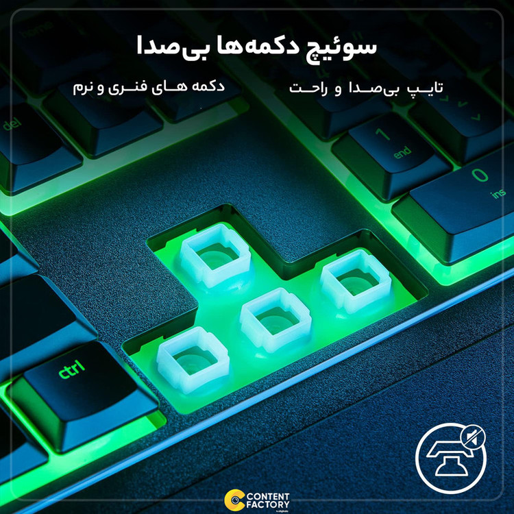 کیبورد گیمینگ ریزر مدل Ornata V3 X سوییچ ممبران RGB
