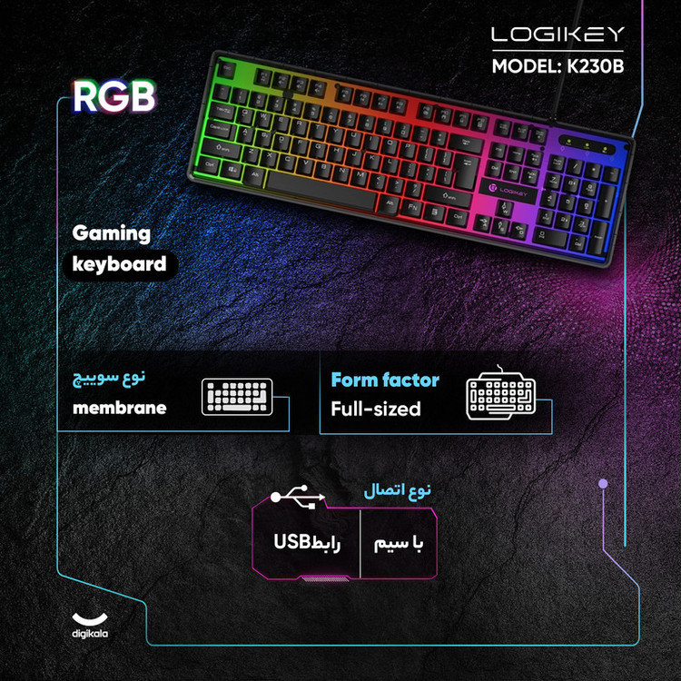 کیبورد گیمینگ لاجی کی مدل K230B سوییچ ممبران RGB