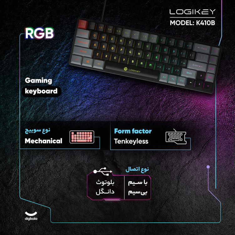 کیبورد گیمینگ بی سیم لاجی کی مدل K410B سوییچ قرمز RGB
