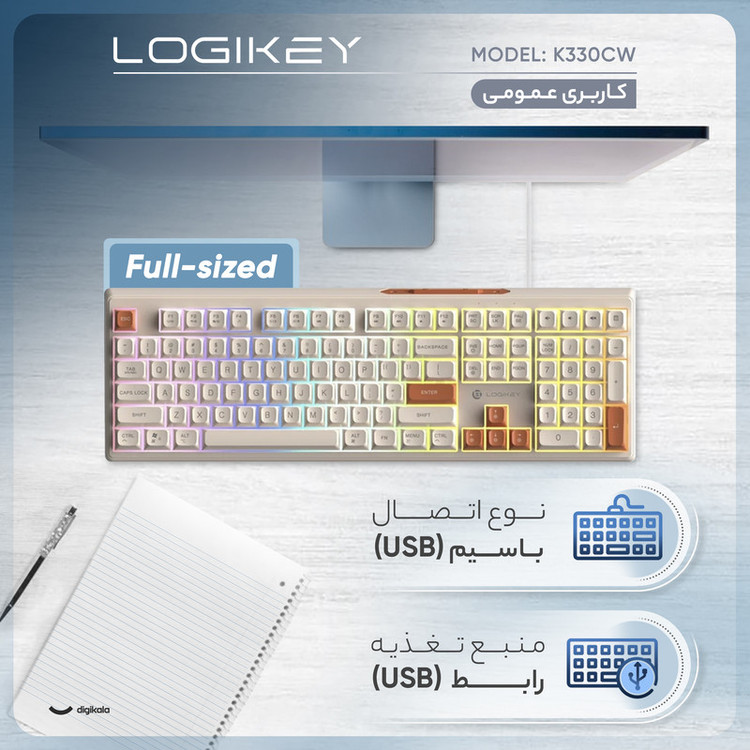 کیبورد بی سیم لاجی کی مدل K330CW سوییچ ممبران RGB