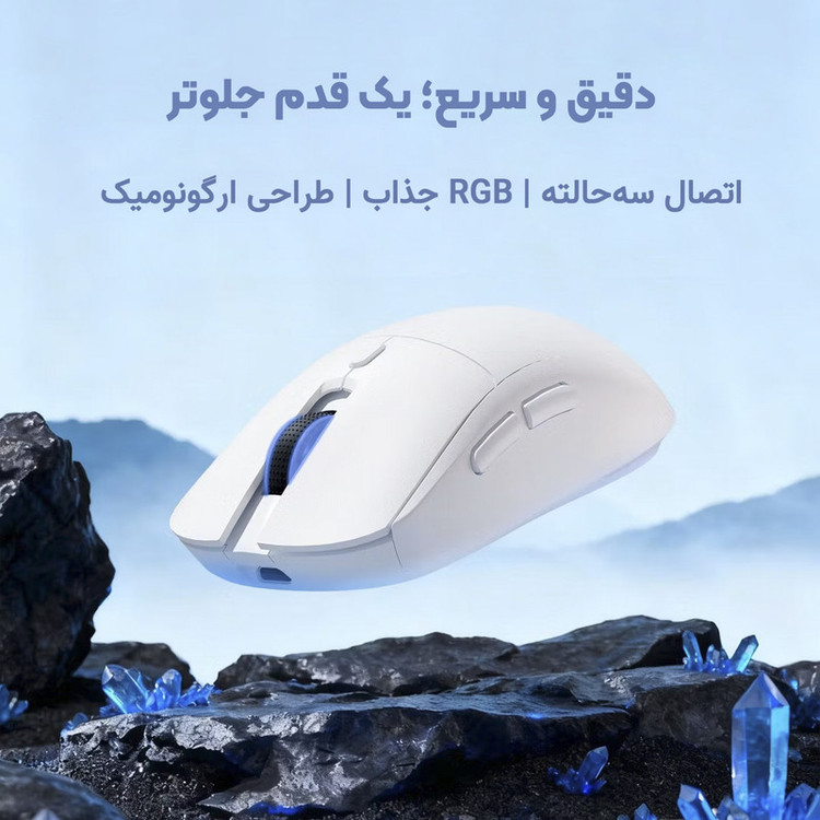 ماوس بی سیم گیمینگ ایسر مدل NitroOMR319