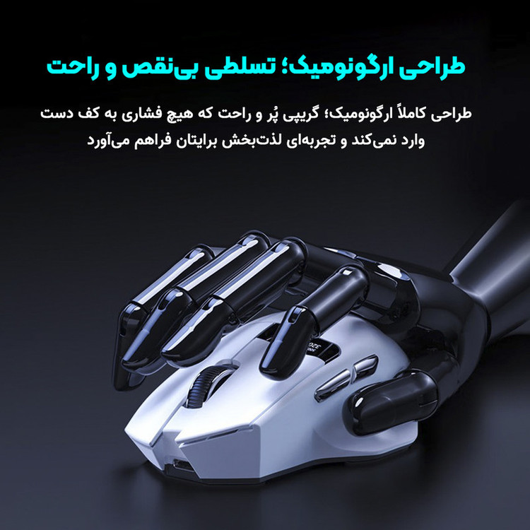 ماوس بی سیم گیمینگ ایسر مدل NitroOMR332