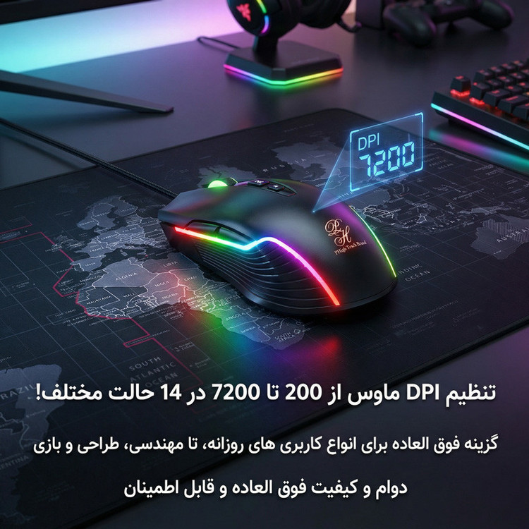 ماوس گیمینگ پی های تک مدل RG315 Max Edition