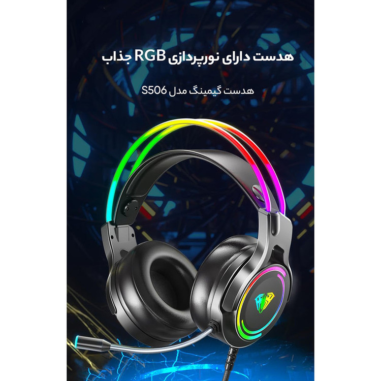 هدفون مخصوص بازی آئولا مدل AULA S506