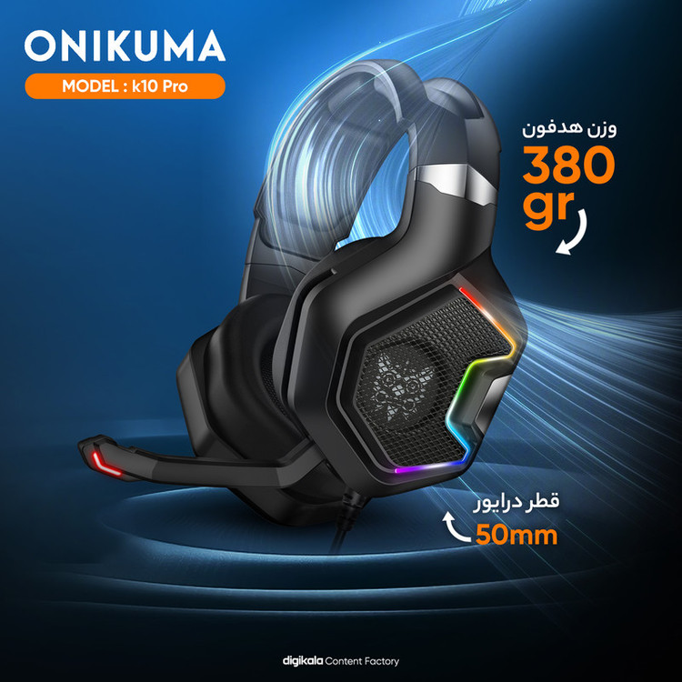 هدست گیمینگ اونیکوما مدل K10 Pro