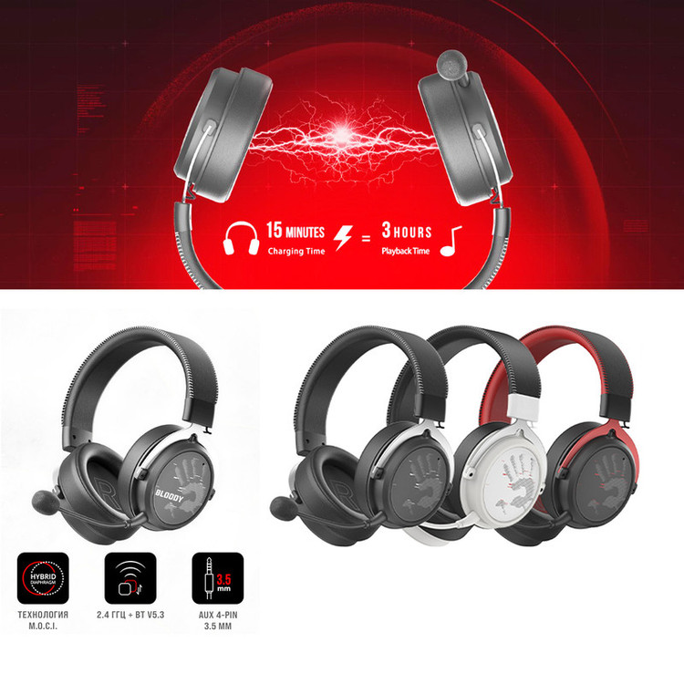 هدست بی سیم گیمینگ بلادی مدل MR-590