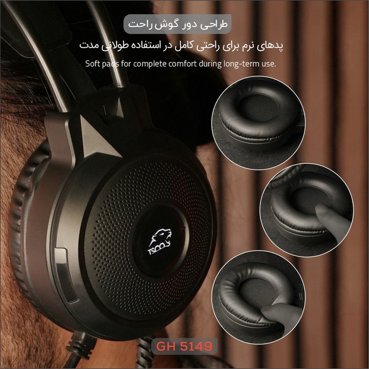 هدست گیمینگ تسکو مدل GH 5149 IGNIS