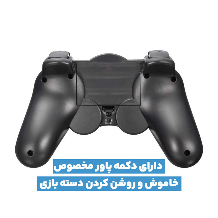دسته بازی بی سیم مدل TGZ-850M