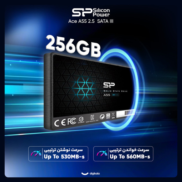 اس اس دی اینترنال SATA III سیلیکون پاور مدل Ace A55 ظرفیت 256 گیگابایت