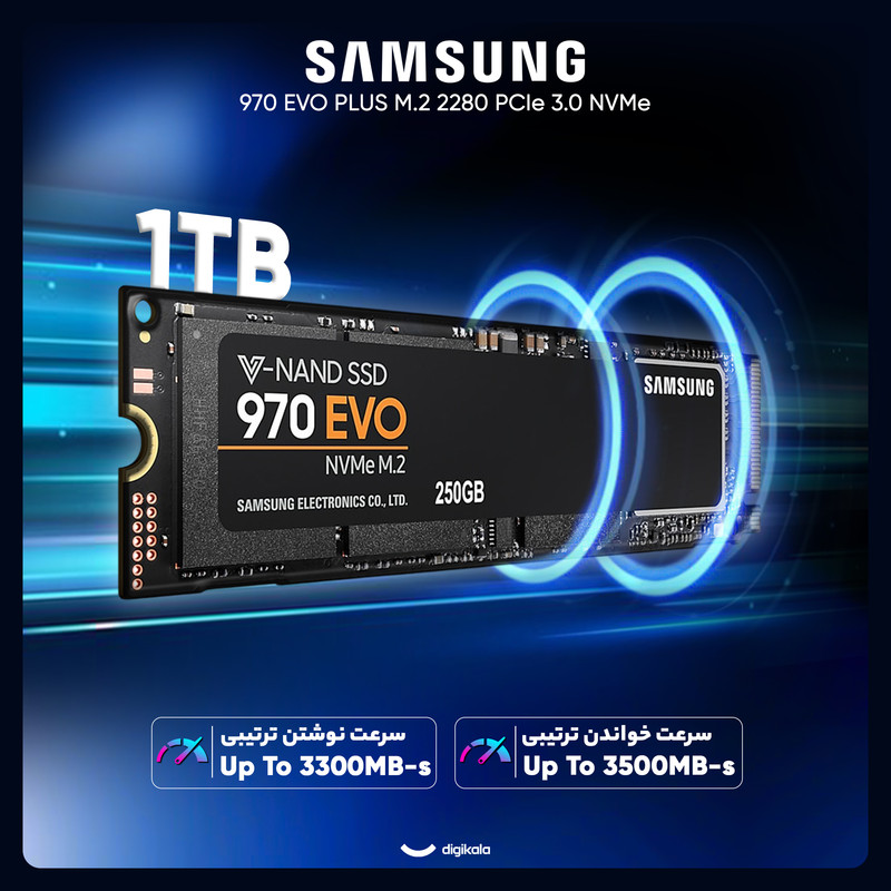 اس اس دی اینترنال PCIe Gen3 x4 سامسونگ مدل 970 EVO PLUS ظرفیت 1 ترابایت