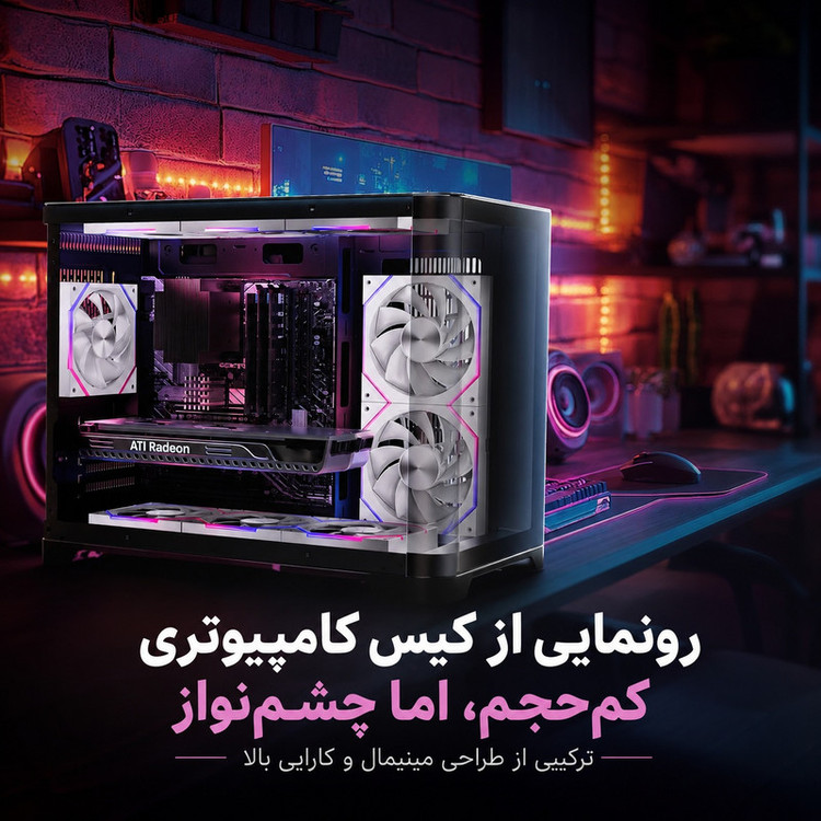فن کیس آسیا هورس مدل Nyota Reverse بسته ۳ عددی
