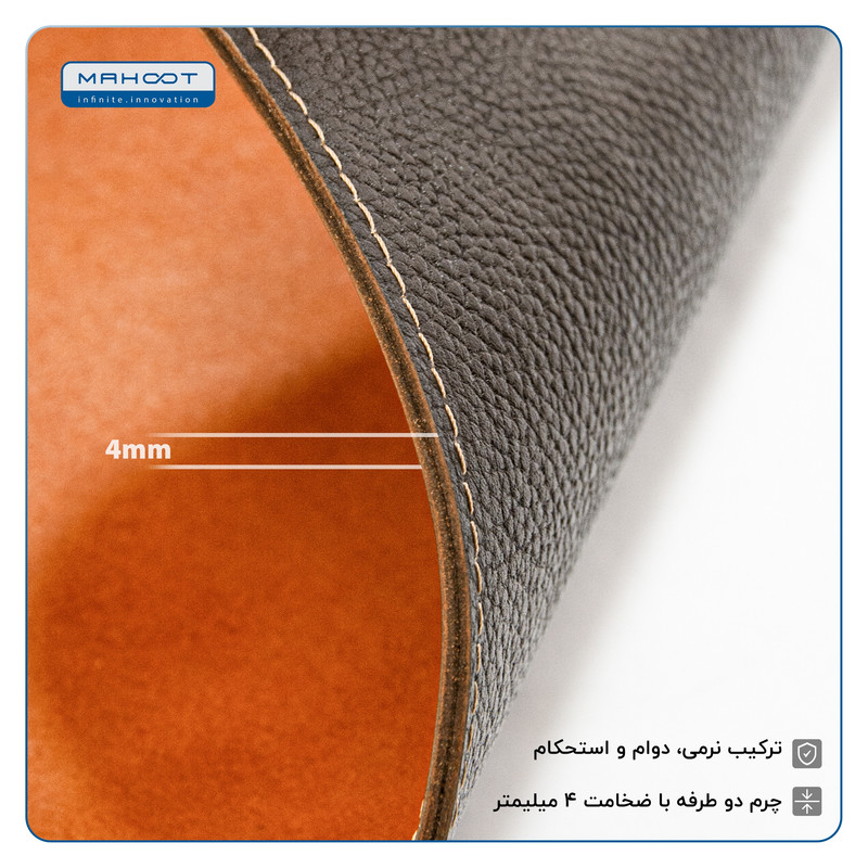 دسک پد ماهوت مدل RSG Ultra سایز 50*100 سانتی متر
